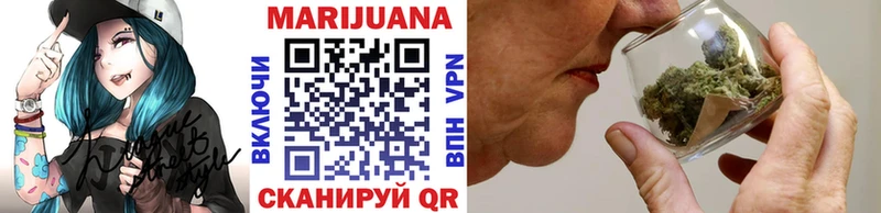 Наркошоп купить Гашиш Alpha PVP Псилоцибиновые грибы Меф Конаково