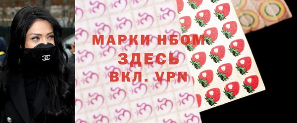 шишки Богданович
