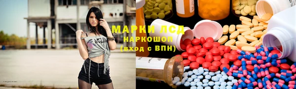 шишки Богданович