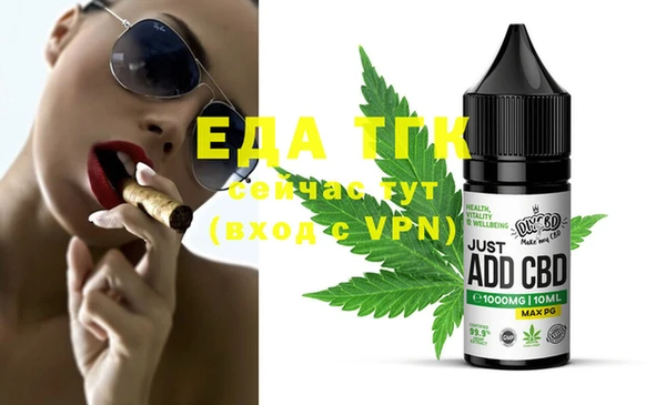 шишки Богданович