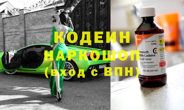 шишки Богданович