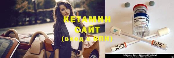 шишки Богданович