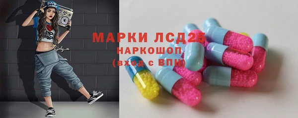 шишки Богданович