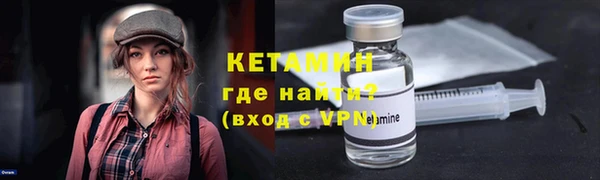 шишки Богданович
