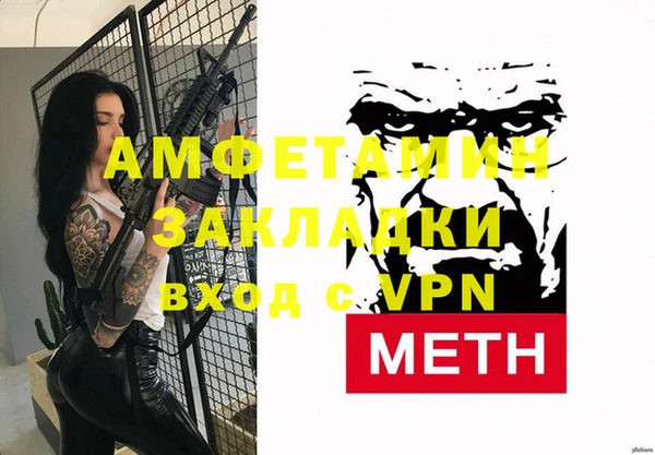 шишки Богданович