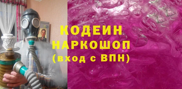 шишки Богданович