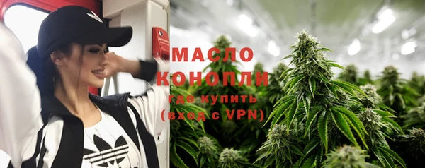 шишки Богданович