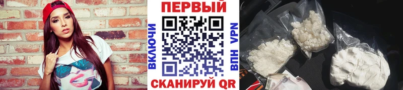 Метамфетамин витя  Купить закладки  Конаково 